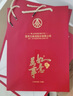 五糧液（WULIANGYE）酒 五糧液萬(wàn)事如意系列 濃香型白酒禮盒糧食釀造宴請(qǐng)送禮佳品 52度 500mL 6瓶 萬(wàn)事如意精品 曬單實(shí)拍圖