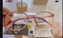 眼镜帮儿童眼镜框架ppsu奶瓶材质儿童镜眼镜YJB9005-透粉 实拍图
