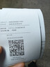 豪藝（HOOYE）木質(zhì)裁紙刀照片文件切紙刀切紙機裁紙機紙張裁紙器5814 300mm*250mm 曬單實(shí)拍圖