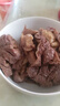 河北特產(chǎn)熟食正宗驢板腸新鮮現煮驢下貨特香有嚼勁新鮮發(fā)貨 驢板腸一斤 曬單實(shí)拍圖