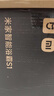 米家（MIJIA）小米智能浴霸S1【政府補貼15%】暖風(fēng)照明排氣一體等離子除菌速熱 曬單實(shí)拍圖