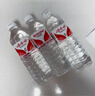 娃哈哈純凈水飲用水596ml*24瓶 整箱瓶裝水紙箱裝（新老包裝隨機發(fā)） 曬單實(shí)拍圖