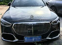槍聲適用于邁巴赫車標S450 S480 GLS480 600原廠車頭立標后標輪轂蓋 邁巴赫后標【21-25款GLS級】 曬單實拍圖