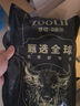 ZOOLII澳洲谷飼金錢(qián)腱 3斤 安格斯原切牛腱子 火鍋烤肉食材 曬單實(shí)拍圖