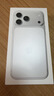 Apple/蘋果 iPhone 17 Pro 256GB 銀色 支持移動聯(lián)通電信5G 雙卡雙待手機 曬單實拍圖