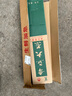 農(nóng)大姐妹【順豐】章丘大蔥 山東特產(chǎn)蔬菜章丘大蔥 泉水灌溉 大梧桐禮盒裝 5斤 禮盒 曬單實拍圖