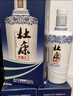 杜康老窖豪享版濃香型白酒52度750ml 高粱酒純糧酒送禮口糧酒河南白酒 52度 750mL 6瓶 整箱裝【口糧星品】 曬單實(shí)拍圖