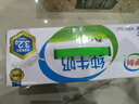 伊利 純牛奶整箱250ml*21盒 全脂牛奶 優(yōu)質(zhì)乳蛋白 禮盒裝 曬單實(shí)拍圖