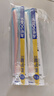 云南白藥山姆同款經(jīng)典牙膏套裝 清新口氣護齦 薄荷香型230g*4家庭裝送牙刷 曬單實拍圖