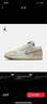 耐克（NIKE）Jordan官方喬丹下站東單AJ1板鞋男子運(yùn)動(dòng)鞋夏季新款 IB8855 121燕麥色/麻黃/椰奶色/燕麥色 41 曬單實(shí)拍圖