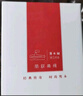 潛水艇（Submarine）燃氣球閥燃氣閥門(mén)獨立開(kāi)關(guān)活接三通天然氣黃銅閥門(mén) 活接三通U閥門(mén)DN15（雙開(kāi)關(guān)） 曬單實(shí)拍圖