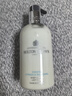 MOLTON BROWN摩頓布朗補水滋養(yǎng)呵護美肌身體乳300ml 海岸柏樹與海洋茴香身體乳 曬單實拍圖