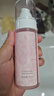 絲域養發(fā)玫瑰水感護發(fā)噴霧精華絲滑補水減少毛躁持久留香精油【新品】 玫瑰水感護發(fā)香霧98ml 曬單實(shí)拍圖