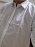 閃爆特大碼襯衣男士新款加肥加大碼長(cháng)袖胖子襯衫純色百搭職業(yè)正裝襯衣 白色 5XL建議215-230斤 曬單實(shí)拍圖