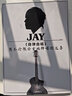 歌悅定制吉他譜子教材周杰倫吉他譜自彈自唱JAY視頻配套曲譜 曬單實(shí)拍圖