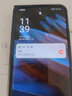 OPPO Find N5 超薄機身 超長(cháng)續航冰川電池 驍龍8至尊版 AI 5G 折疊屏旗艦二手手機 鍛黑 16GB+512GB【贈3C認證快充】 95新 曬單實(shí)拍圖