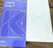 OPPO K13s 5G 手機性能新一代 強悍更流暢 第三代高通驍龍 7 處理器 手機【新品上市】 聚能藍 8GB+256GB 曬單實(shí)拍圖