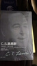 CS路易斯《C.S.路易斯：天賦奇才，勉為先知》 曬單實(shí)拍圖