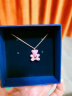 施华洛世奇 TEDDY 粉红色小熊项链 项链女士项链生日礼物女母亲节礼物5642976 实拍图