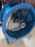 奧克斯（AUX）工業(yè)電風(fēng)扇強力趴地扇大功率電風(fēng)扇工業(yè)落地扇工業(yè)風(fēng)扇角度可調風(fēng)扇工地風(fēng)機 【純銅大功率】20寸三檔調節+風(fēng)量4300m3/h 曬單實(shí)拍圖