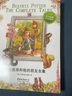 小兔彼得和他的朋友全集（英文原版 彩色典藏版）  曬單實(shí)拍圖