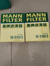 曼牌濾清器機油濾芯格機濾清器W6043 三菱翼神/勁炫 曬單實(shí)拍圖