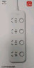 aigo爱国者插座/插线板/插排/接线板/拖线板/排插 4位分控全长1.8米独立开关大间距插孔AC0404突破制造新国标 实拍图