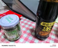 古松 調料 朝天椒50g 干辣椒紅辣椒火鍋底料 二十年品牌 曬單實(shí)拍圖