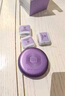楓緹（Ble de Fonty）面部精華油保濕緊致抗皺修護面部次拋膠囊精華敏肌可用 品牌授權 【日間補水淡紋】二代葡萄精華到手共27粒 曬單實(shí)拍圖