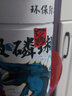 益爾皇海吸磷珠rowa鐵基磷酸鹽吸附劑PO4去除af褐藻海缸黃海水 曬單實(shí)拍圖