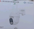 華為智選鴻蒙智選小豚當家4G室外攝像頭400萬(wàn)終身免流量免充值監控器360度無(wú)死角夜視全景室內戶(hù)外防水高清 曬單實(shí)拍圖