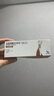[諾和盈]司美格魯肽注射液 1ml:1.34mg*3ml 1盒裝 諾和盈 曬單實(shí)拍圖