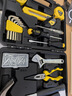 得力（deli）家用工具箱套裝布包組套電工木工維修五金手動(dòng)工具18件套 曬單實(shí)拍圖
