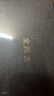 嘰咪原裝正品未激活三防全網(wǎng)通5G手機紅外線(xiàn)512G內存戶(hù)外騎手雙卡15000毫安超長(cháng)待機大電池手機備用機 黑色 12G+128GB 曬單實(shí)拍圖