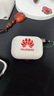 艾么么適用華為logo金屬貼金標(biāo)貼紙榮耀logo手機(jī)貼HUAWEI字母貼平板電腦音箱DIY 華為logo金屬貼【大紅23*23mm】 1片 曬單實(shí)拍圖