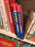 樂樂趣 安全常識互動游戲書 兒童啟蒙翻翻書3d立體書3-6歲兒童玩具書 幼兒園寶寶學前教育啟蒙圖畫書 安全入園財商啟蒙生活常識互動游戲書機關(guān)書 【3冊】安全+禮儀+性別 曬單實拍圖