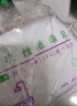八海鳥一次性泡澡袋家用圓形浴桶加厚塑料套袋兒童洗澡膜成人折疊桶袋子 曬單實拍圖