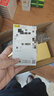 漢?。℉PRT）N31C 80mm熱敏標(biāo)簽一聯(lián)快遞單專用電子面單 便捷高速快遞倉儲(chǔ)物流不干膠商用打印機(jī) 電腦單機(jī)版 曬單實(shí)拍圖