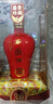 西鳳52度鳳香型盛世珍藏30年 2017年產(chǎn)陳年老酒收藏酒 整箱500ml*6瓶 曬單實(shí)拍圖