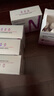 紐倍思（nutribase）波森莓 互菲復(fù)合維生素C液體 兒童寶寶成人呼吸順暢果汁飲液 250ml（25ml*10瓶） 曬單實(shí)拍圖