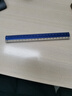晨光（M&G）文具金屬拼接尺子小學(xué)生直尺20cm文具考試專用 手工裁剪尺畫線尺顏色隨機(jī)單個裝ARL960BA中考高考 曬單實(shí)拍圖