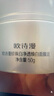 歐詩漫（OSM）發(fā)光面膜50g凈瑕透白面膜泥膜淡斑美白去黃祛痘清潔保濕舒緩控油 曬單實(shí)拍圖