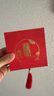天官賜?！救迳健恐焐皰旒吆考t紗平安葫蘆汽車(chē)車(chē)掛配飾男女款送禮物 曬單實(shí)拍圖