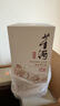 董酒  窖藏 C3 董醬兼香型白酒 50度 500ml*6瓶 整箱裝 升學(xué)宴 曬單實(shí)拍圖
