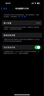 Apple 蘋(píng)果 iPhone 14 Pro國行雙卡雙待全網(wǎng)通5G 蘋(píng)果14 Pro 二手蘋(píng)果手機 銀色 512G【99新堪比新機】 曬單實(shí)拍圖