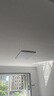 惠普客廳大燈具套餐三室兩廳吸頂燈簡約led普瑞護(hù)眼智能中山包安裝 曬單實(shí)拍圖