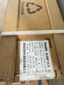 波曼登定時三眼燃?xì)庠?.2KW猛火灶防爆玻璃大面板灶具臺式家用嵌入式天然氣JZT-218 曬單實拍圖