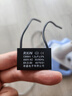 RXiN容鑫 啟動電容器CBB61 450V 1.5uF 線接風(fēng)扇啟動無極電容電機(jī)啟動電容 1只 曬單實拍圖