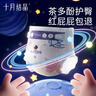 十月結(jié)晶小小冒險家嬰兒紙尿褲超柔寶寶尿不濕NB碼-68片/包 曬單實(shí)拍圖
