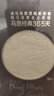 馬恩經(jīng)典365天（讀馬克思恩格斯原著(zhù) 悟馬克思主義原理）精美筆記本 曬單實(shí)拍圖